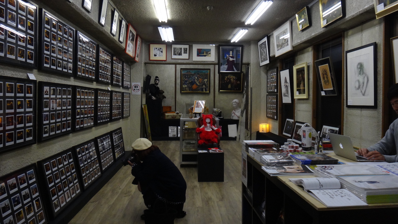 Komiyama Shoten in Tokyo’s Jimbocho